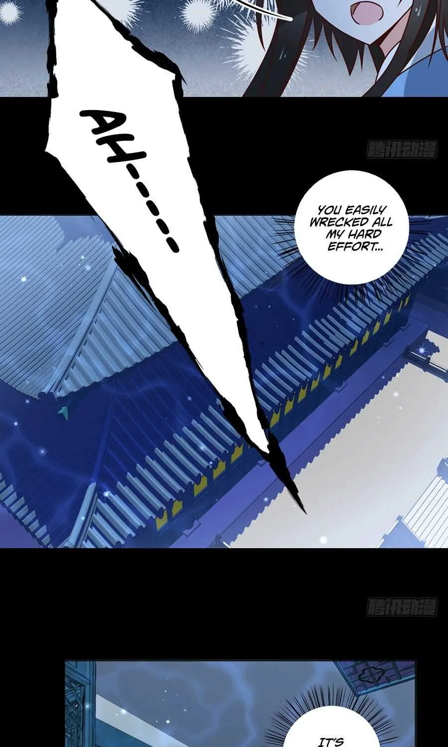 Read The Distinguished Cute Master chapter 47 image 18 on Lezhin