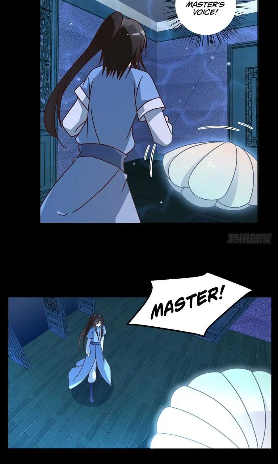Read The Distinguished Cute Master chapter 47 image 19 on Lezhin