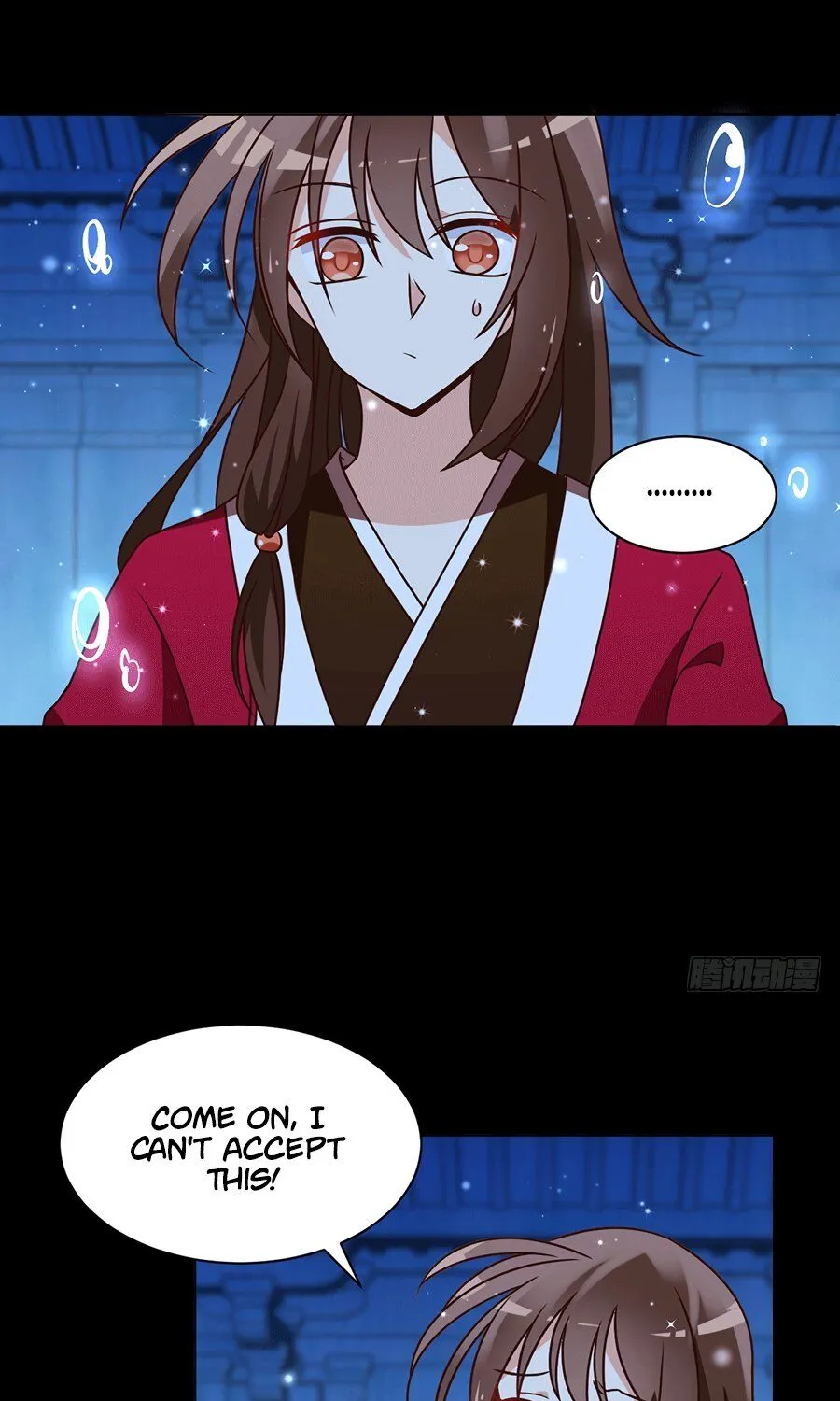 Read The Distinguished Cute Master chapter 47 image 2 on Lezhin