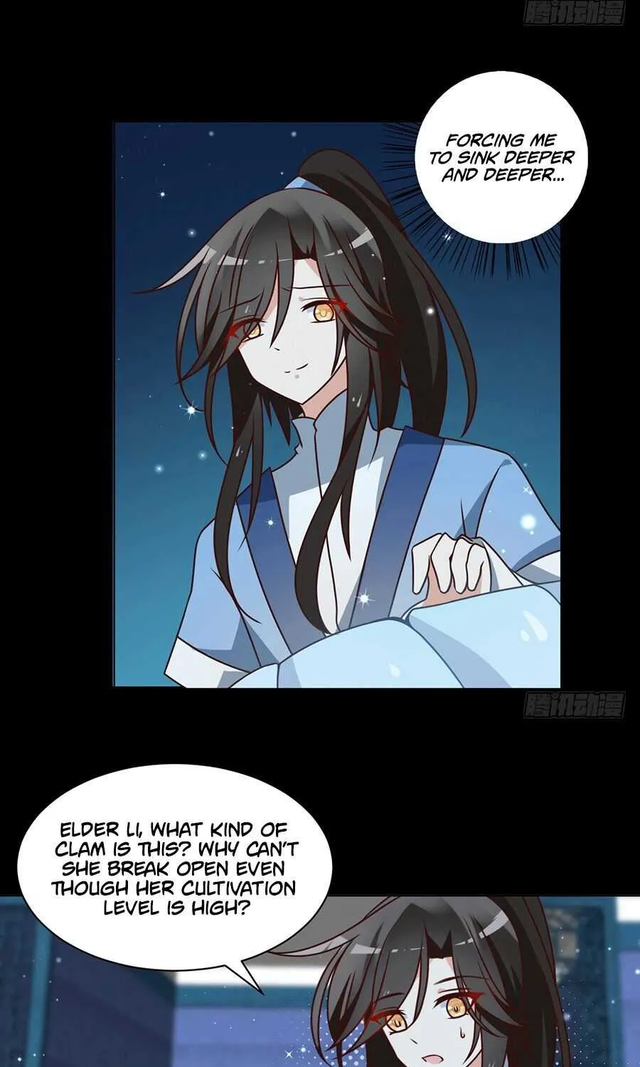 Read The Distinguished Cute Master chapter 47 image 23 on Lezhin