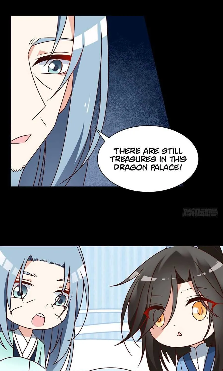 Read The Distinguished Cute Master chapter 47 image 25 on Lezhin