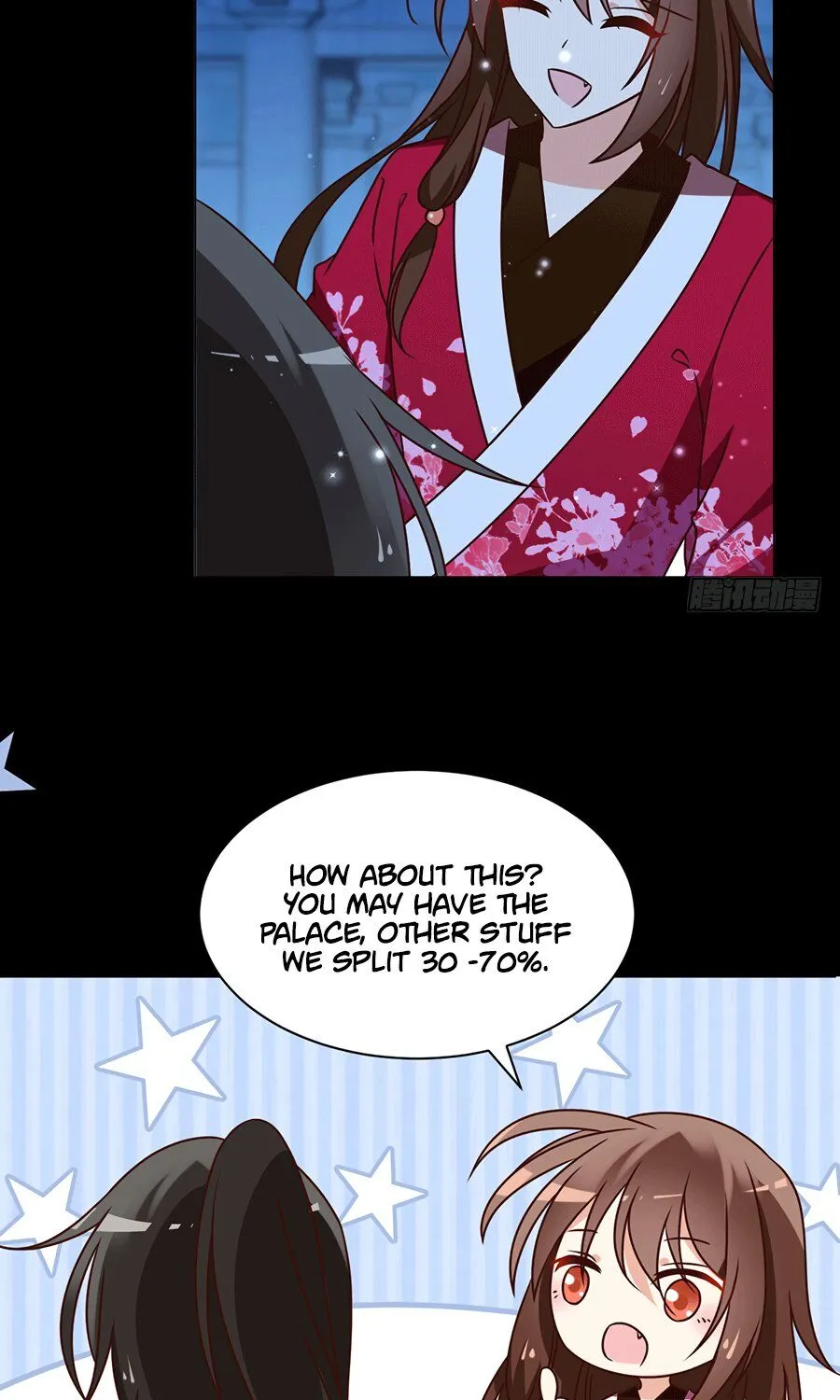 Read The Distinguished Cute Master chapter 47 image 3 on Lezhin