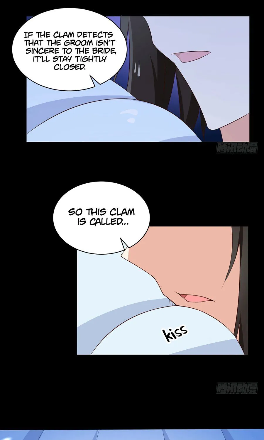 Read The Distinguished Cute Master chapter 47 image 30 on Lezhin