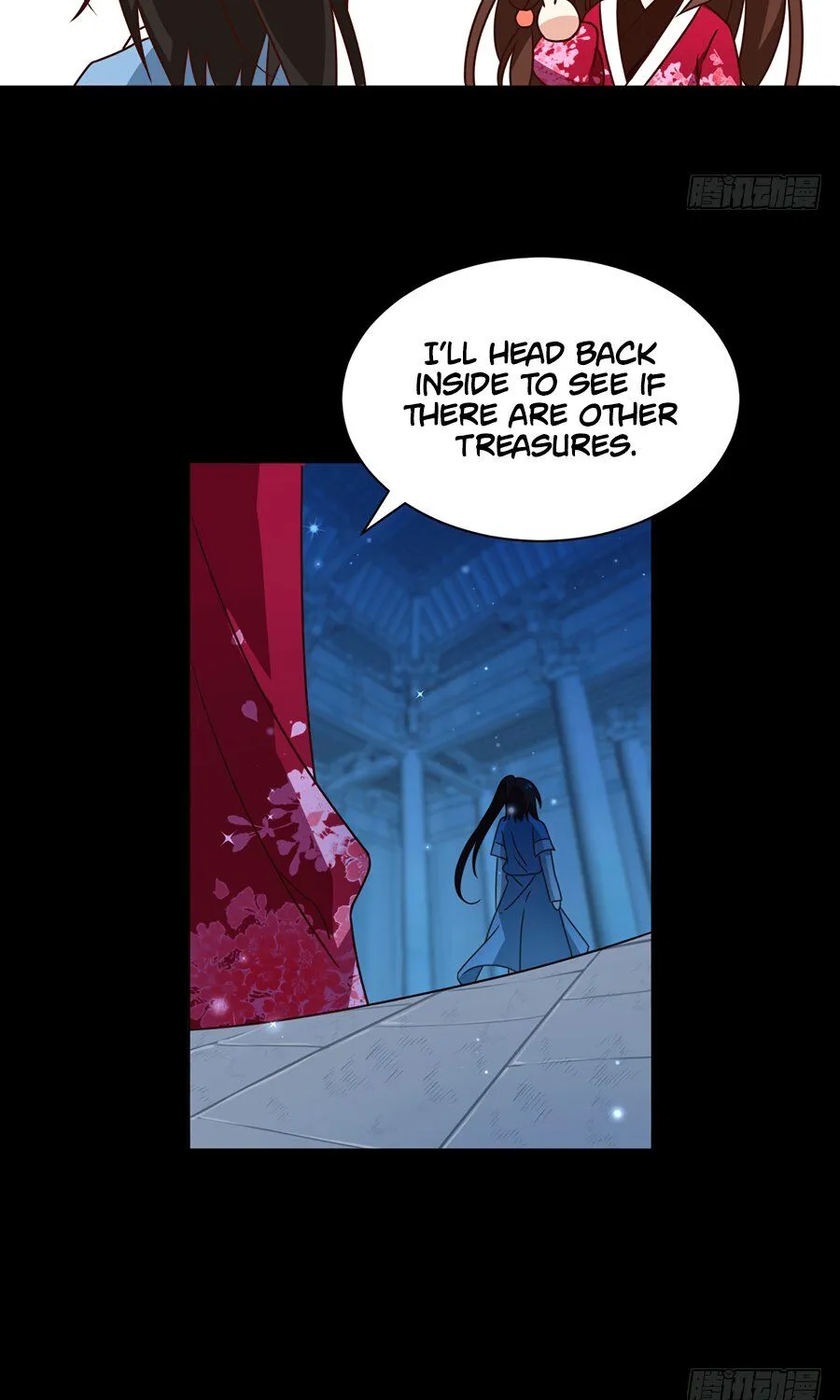 Read The Distinguished Cute Master chapter 47 image 4 on Lezhin