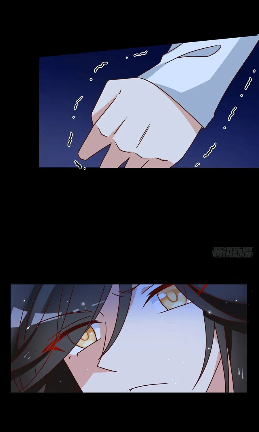 Read The Distinguished Cute Master chapter 47 image 6 on Lezhin
