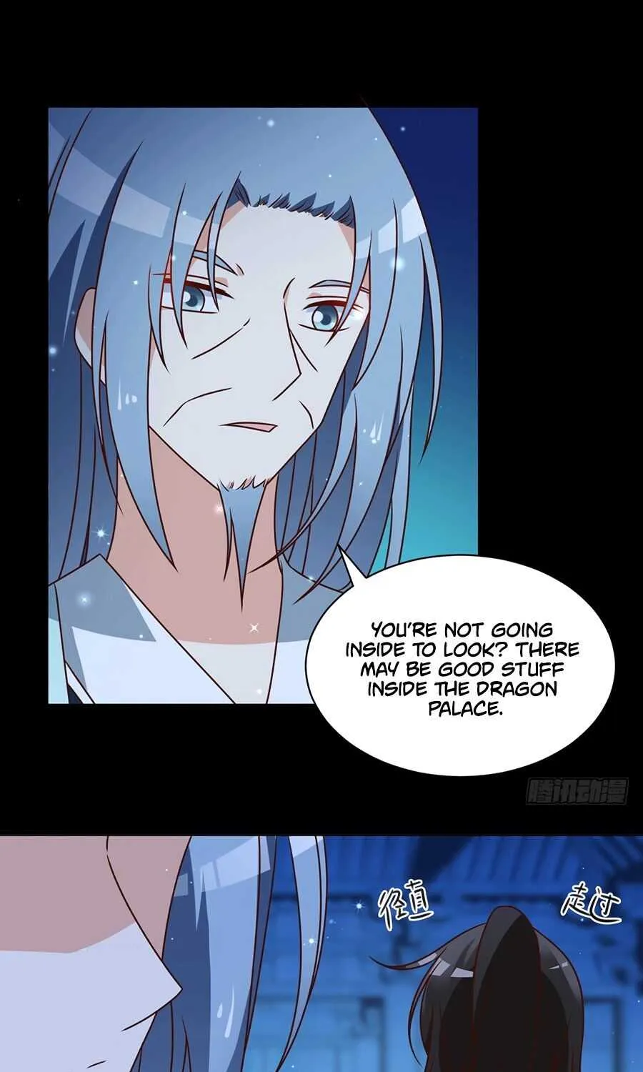 Read The Distinguished Cute Master chapter 47 image 9 on Lezhin