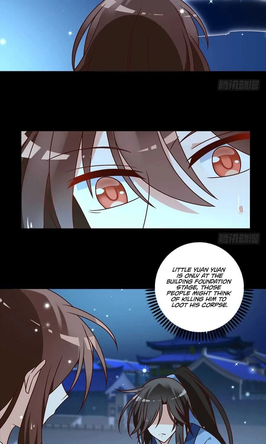 Read The Distinguished Cute Master chapter 48 image 18 on Lezhin