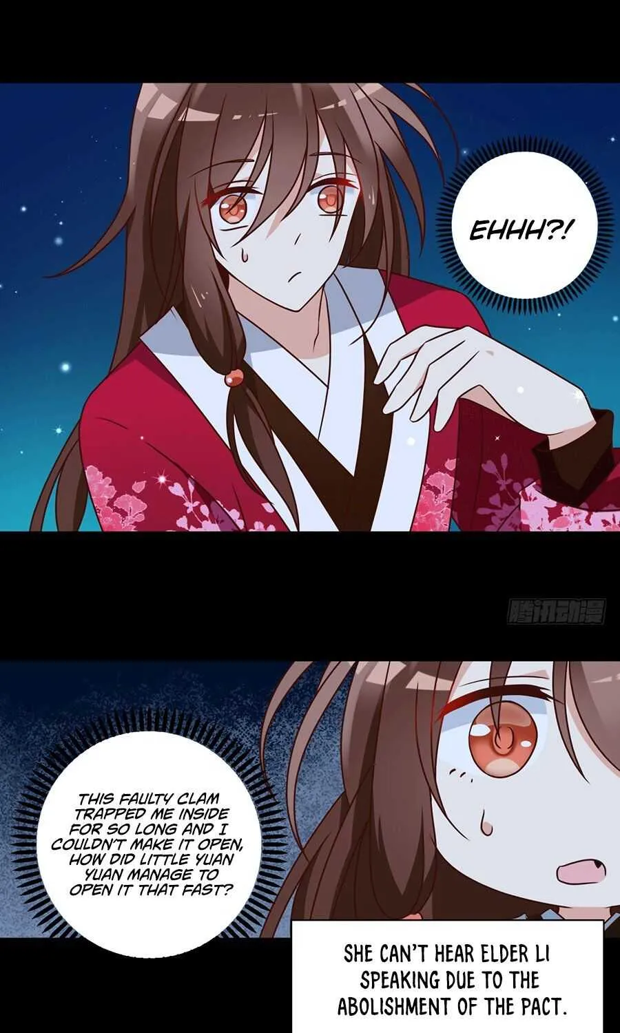 Read The Distinguished Cute Master chapter 48 image 2 on Lezhin