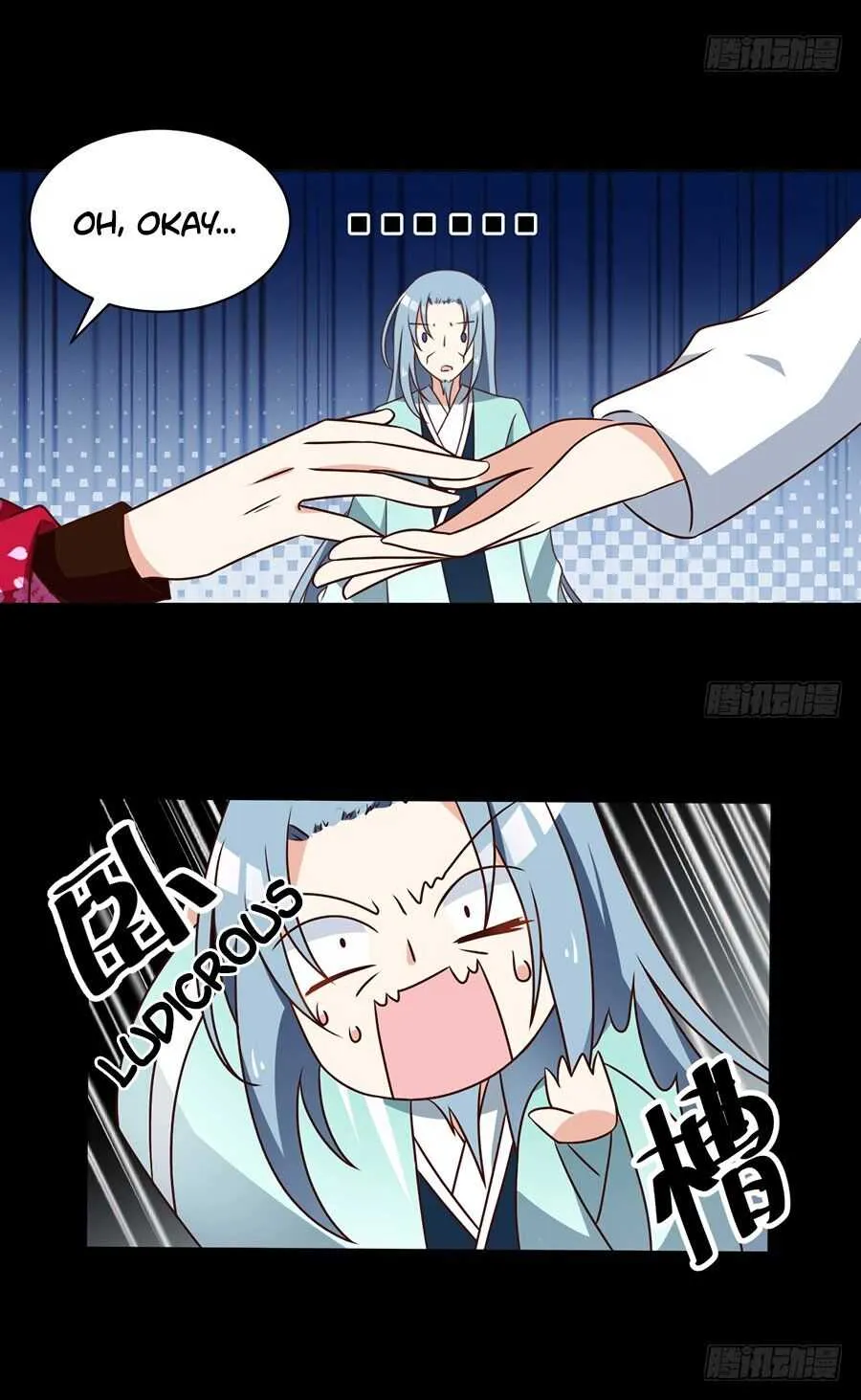 Read The Distinguished Cute Master chapter 48 image 4 on Lezhin