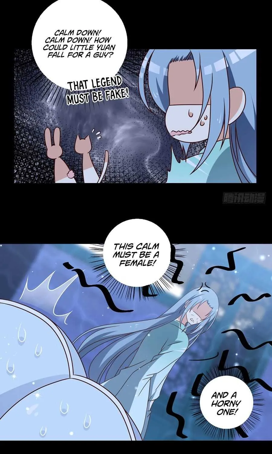Read The Distinguished Cute Master chapter 48 image 9 on Lezhin
