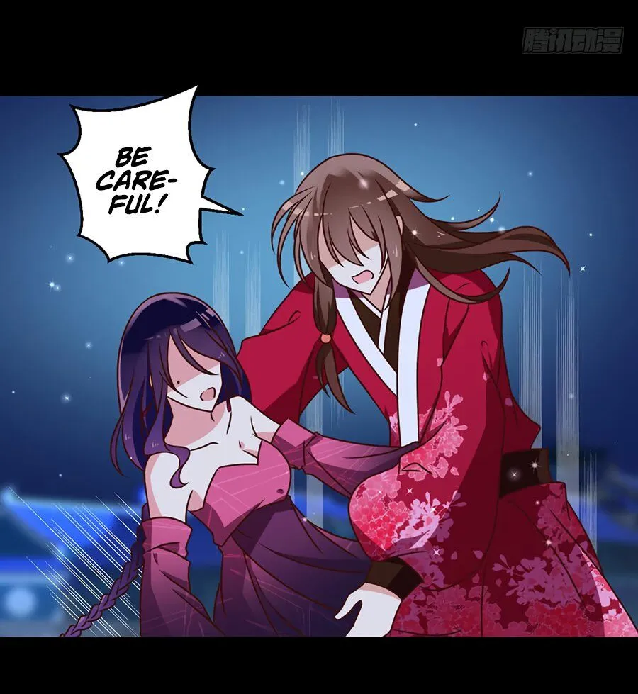 Read The Distinguished Cute Master chapter 49 image 13 on Lezhin