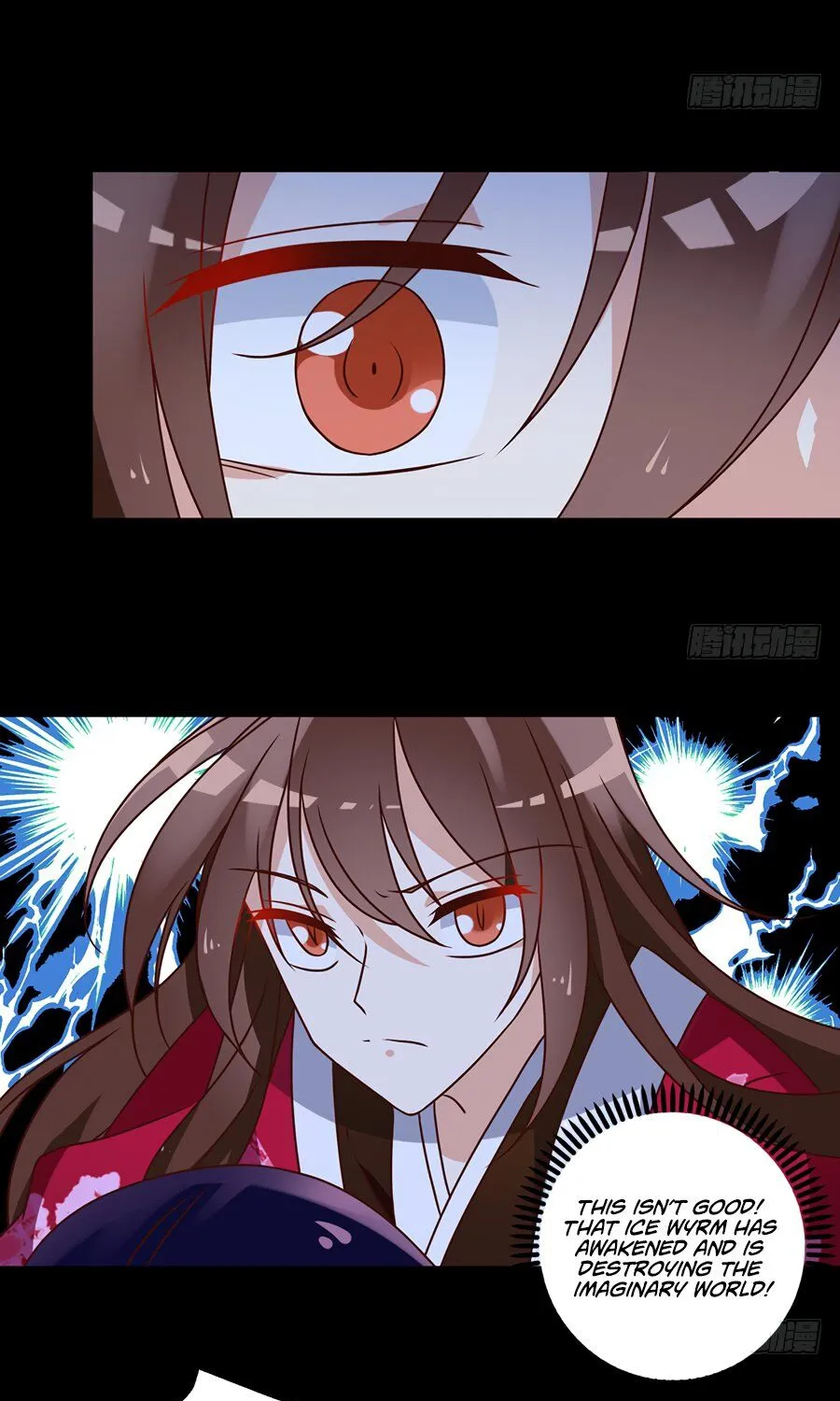Read The Distinguished Cute Master chapter 49 image 14 on Lezhin