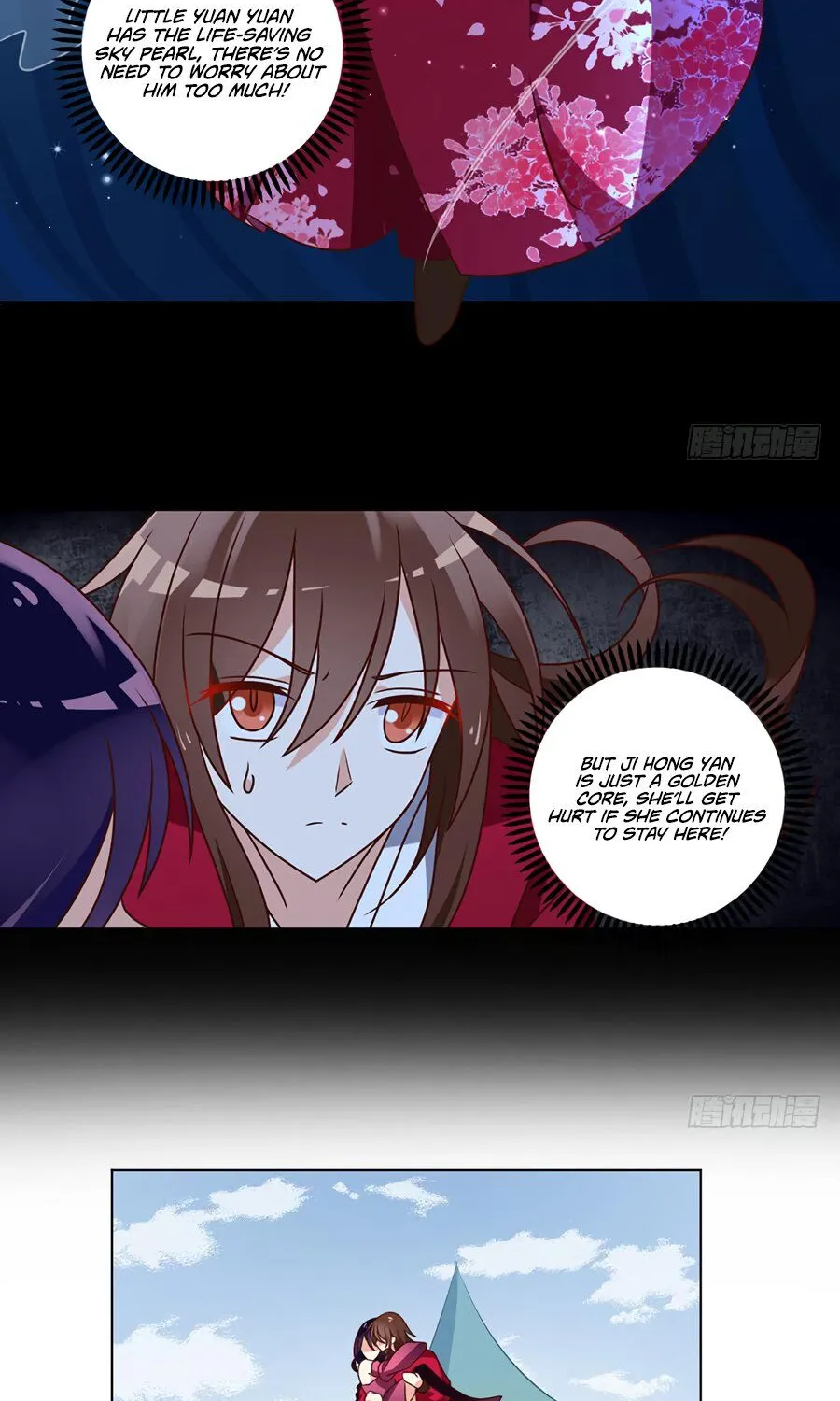 Read The Distinguished Cute Master chapter 49 image 19 on Lezhin