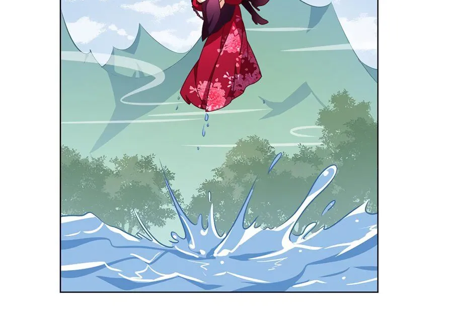 Read The Distinguished Cute Master chapter 49 image 20 on Lezhin