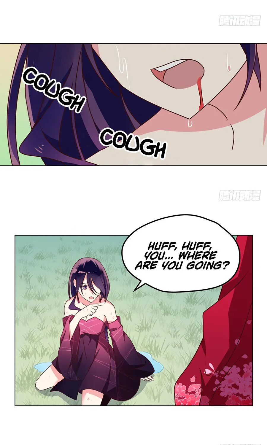 Read The Distinguished Cute Master chapter 49 image 21 on Lezhin
