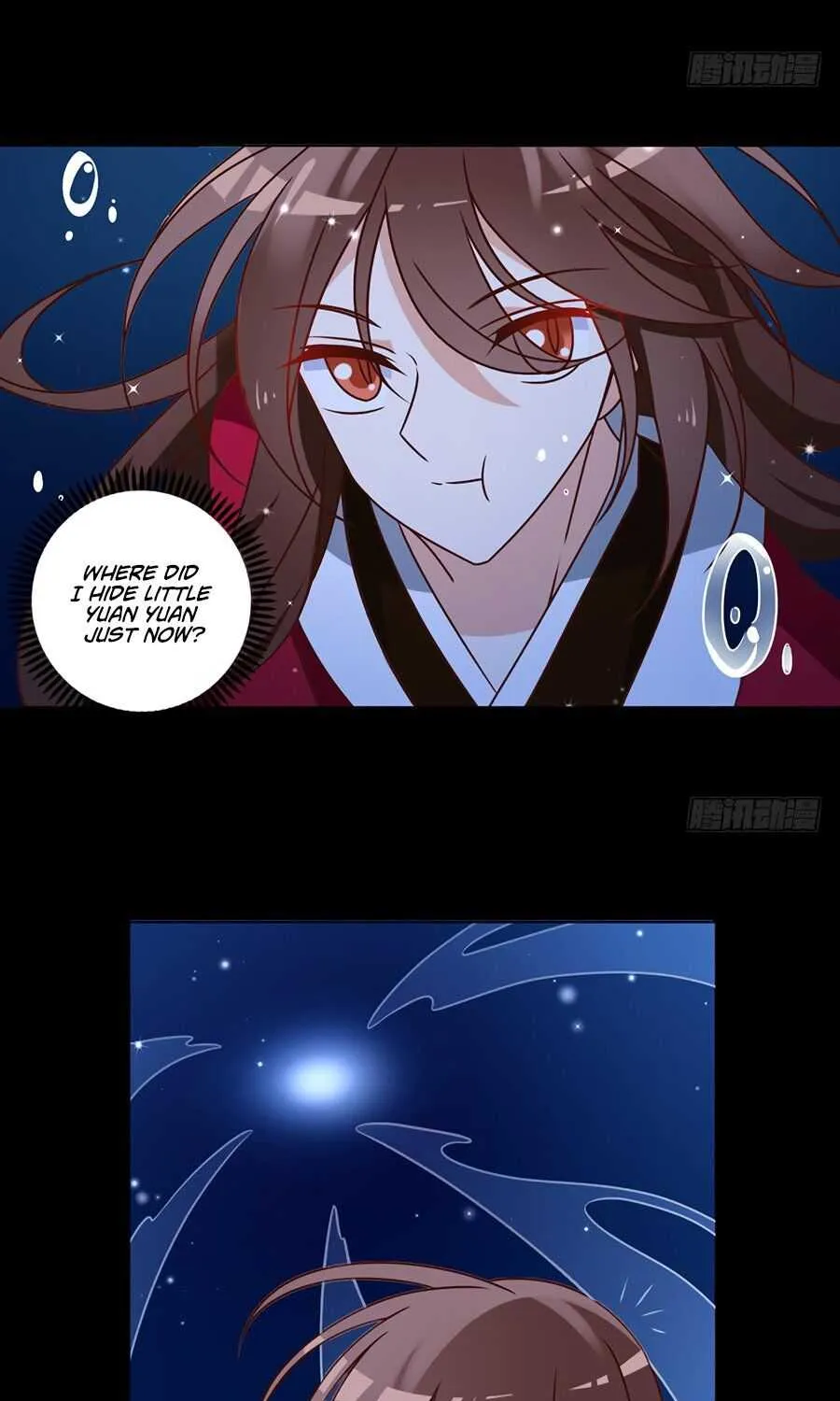 Read The Distinguished Cute Master chapter 49 image 24 on Lezhin
