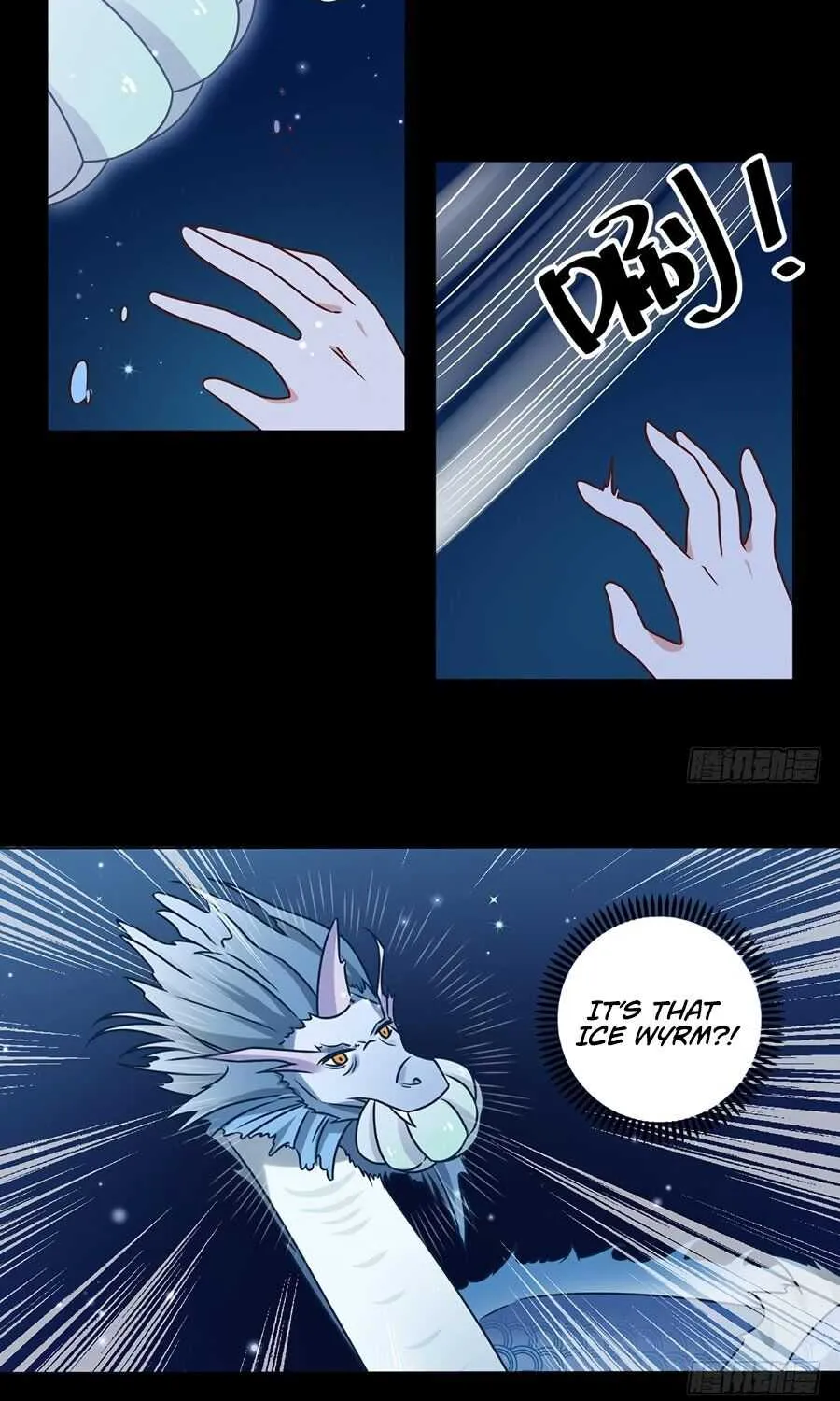 Read The Distinguished Cute Master chapter 49 image 26 on Lezhin