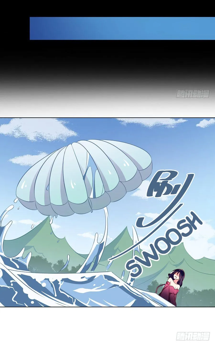 Read The Distinguished Cute Master chapter 49 image 3 on Lezhin