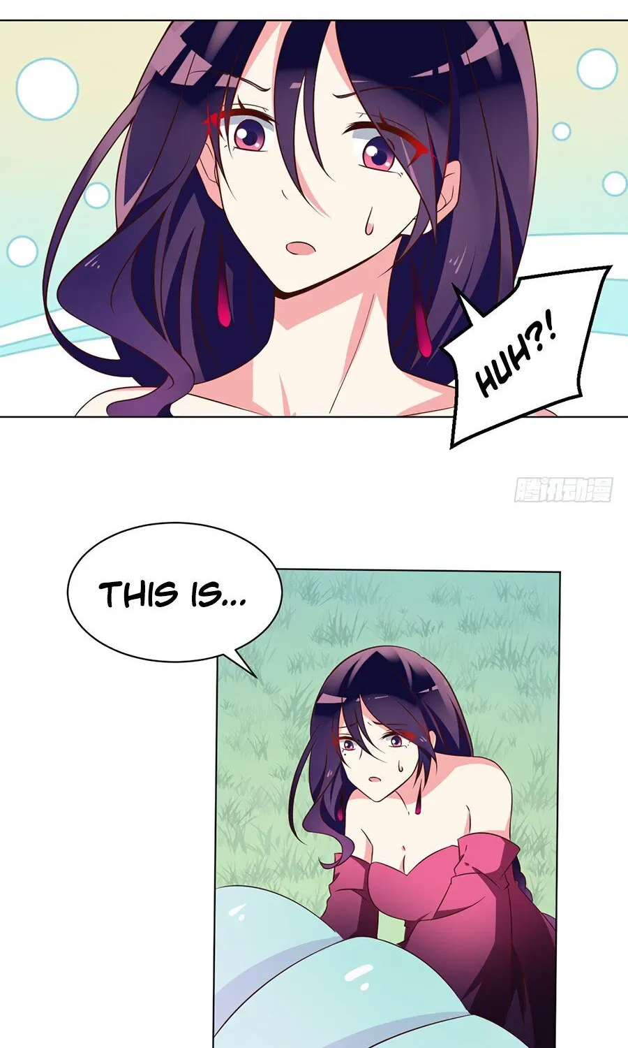 Read The Distinguished Cute Master chapter 49 image 4 on Lezhin