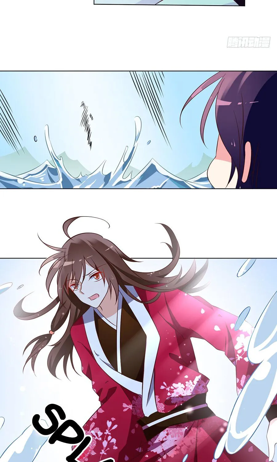 Read The Distinguished Cute Master chapter 49 image 5 on Lezhin