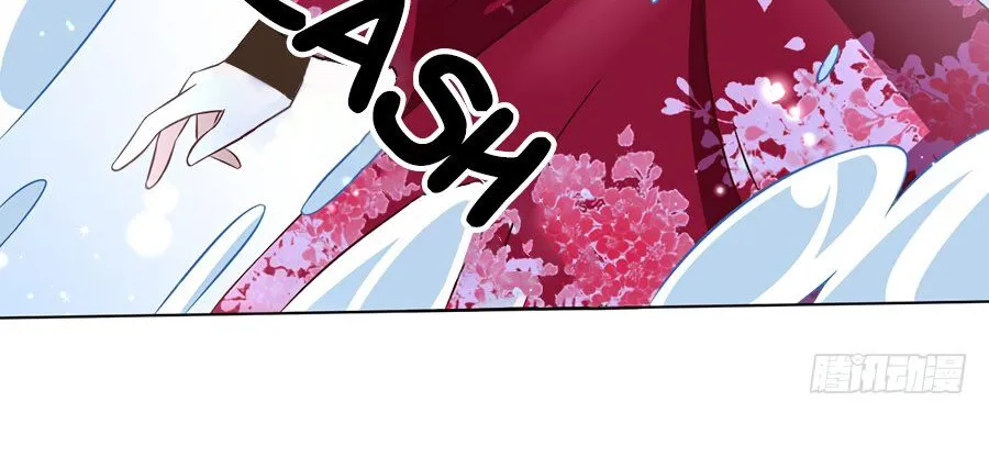 Read The Distinguished Cute Master chapter 49 image 6 on Lezhin
