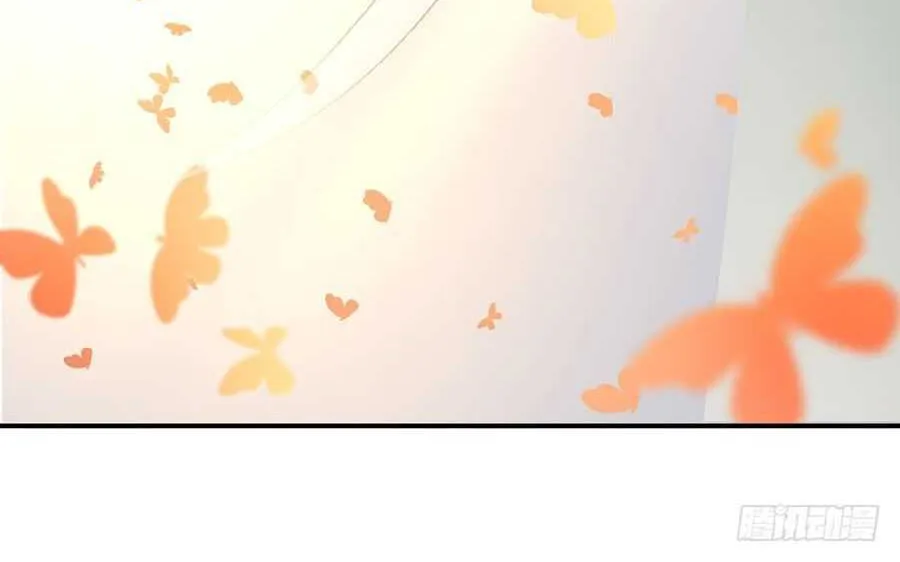 Read The Distinguished Cute Master chapter 5 image 8 on Lezhin