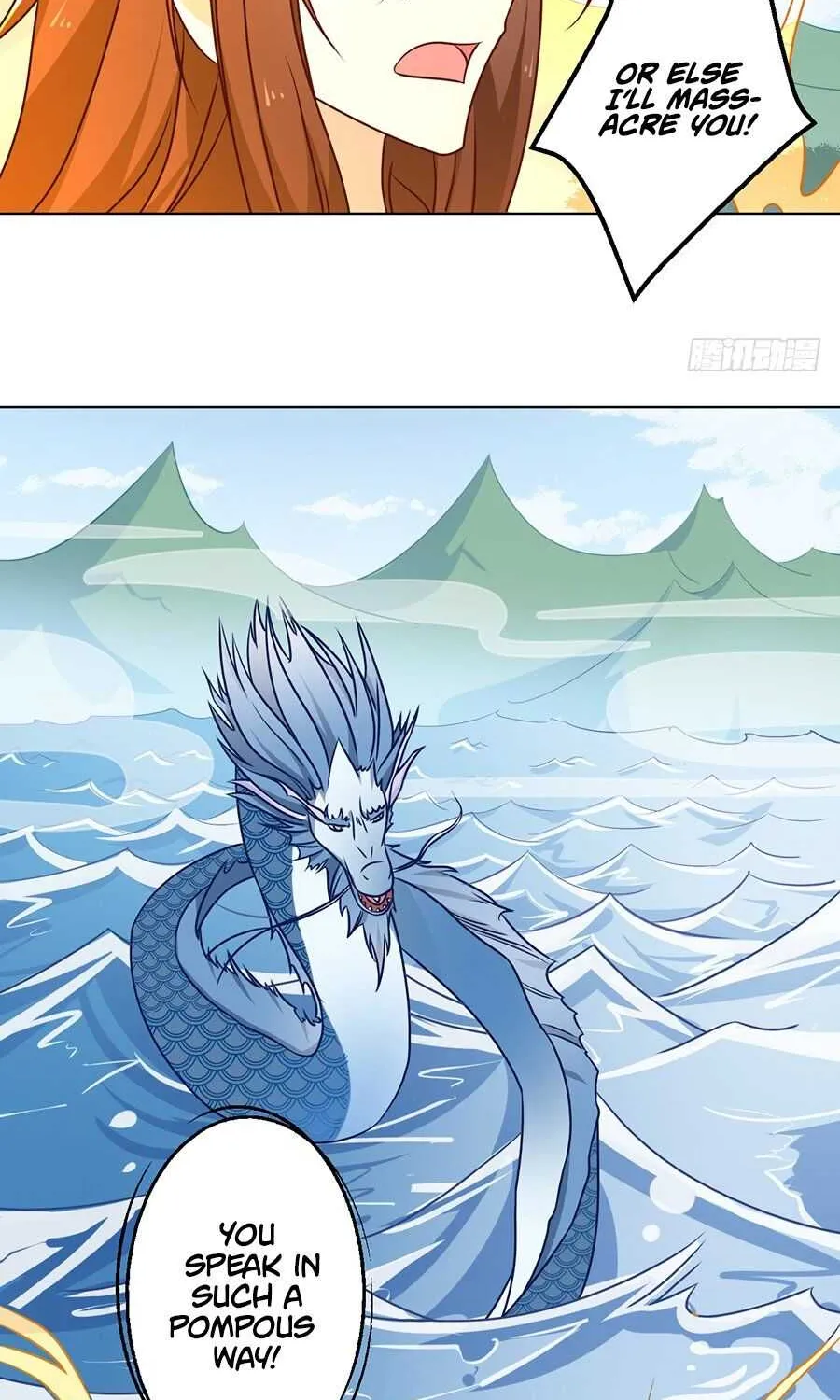 Read The Distinguished Cute Master chapter 50 image 12 on Lezhin
