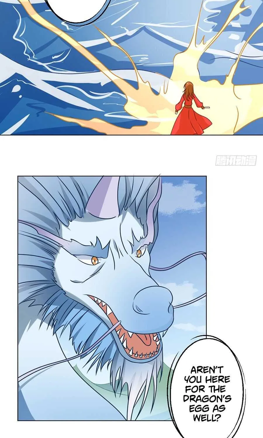 Read The Distinguished Cute Master chapter 50 image 13 on Lezhin