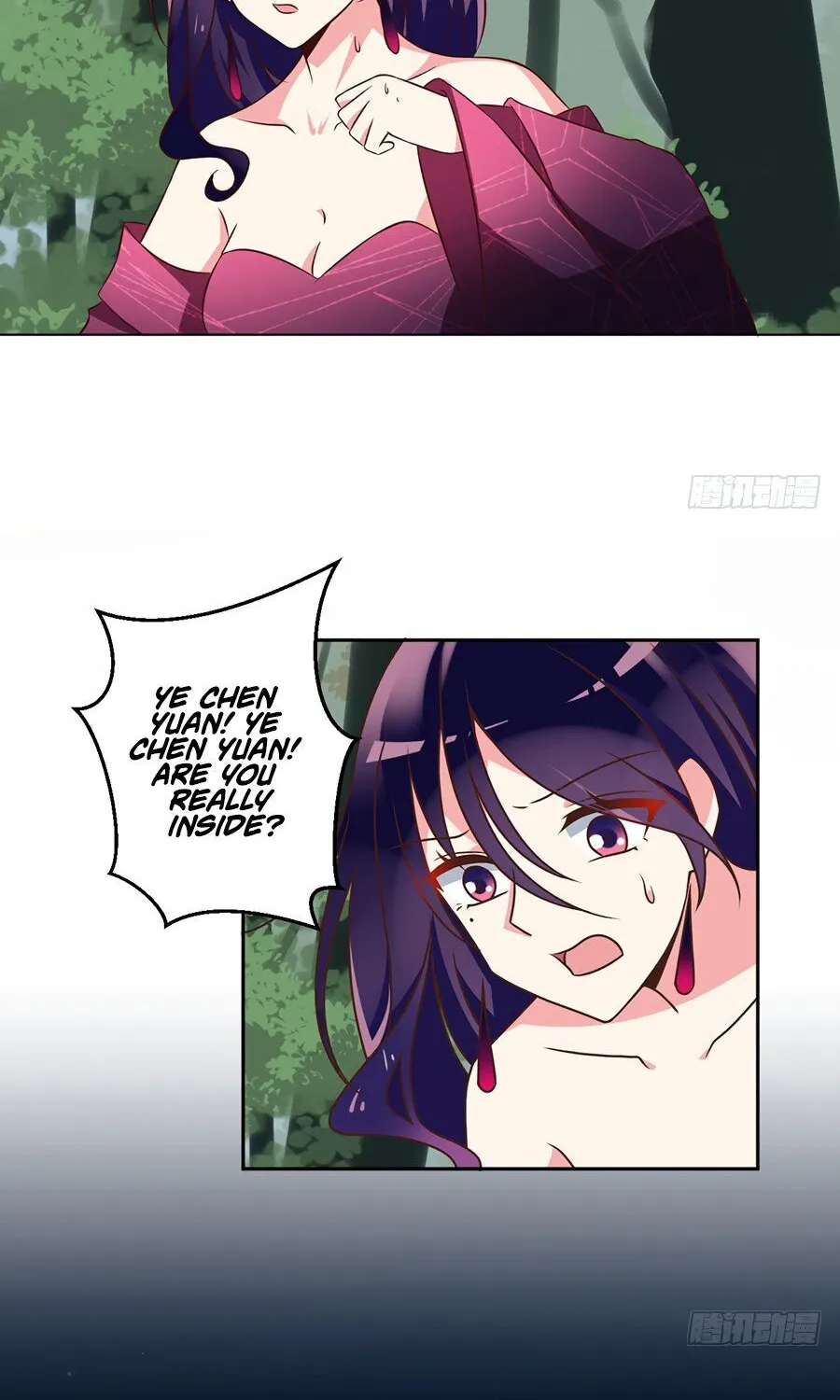 Read The Distinguished Cute Master chapter 50 image 21 on Lezhin