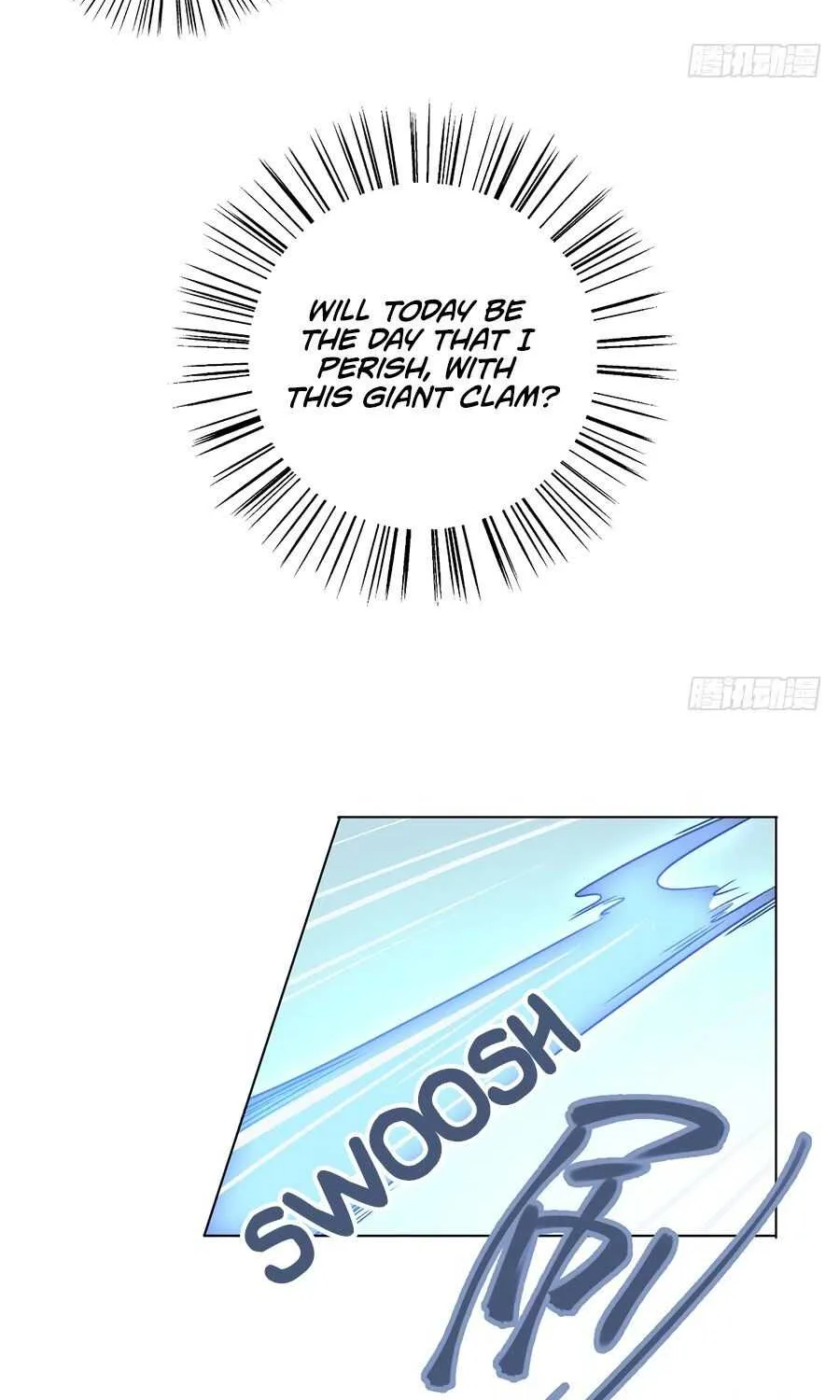 Read The Distinguished Cute Master chapter 50 image 8 on Lezhin