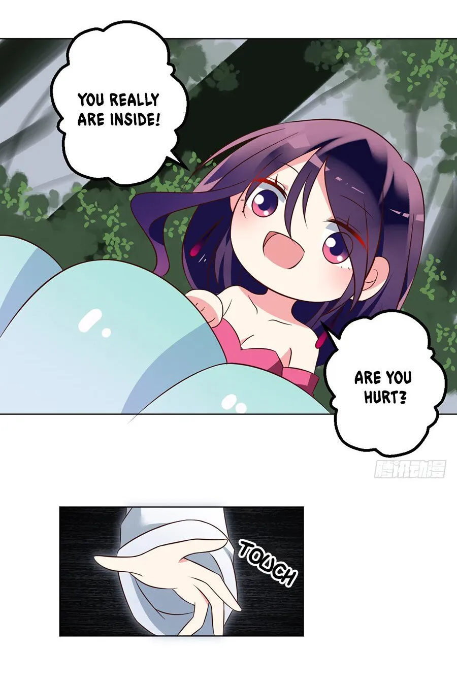 Read The Distinguished Cute Master chapter 51 image 10 on Lezhin