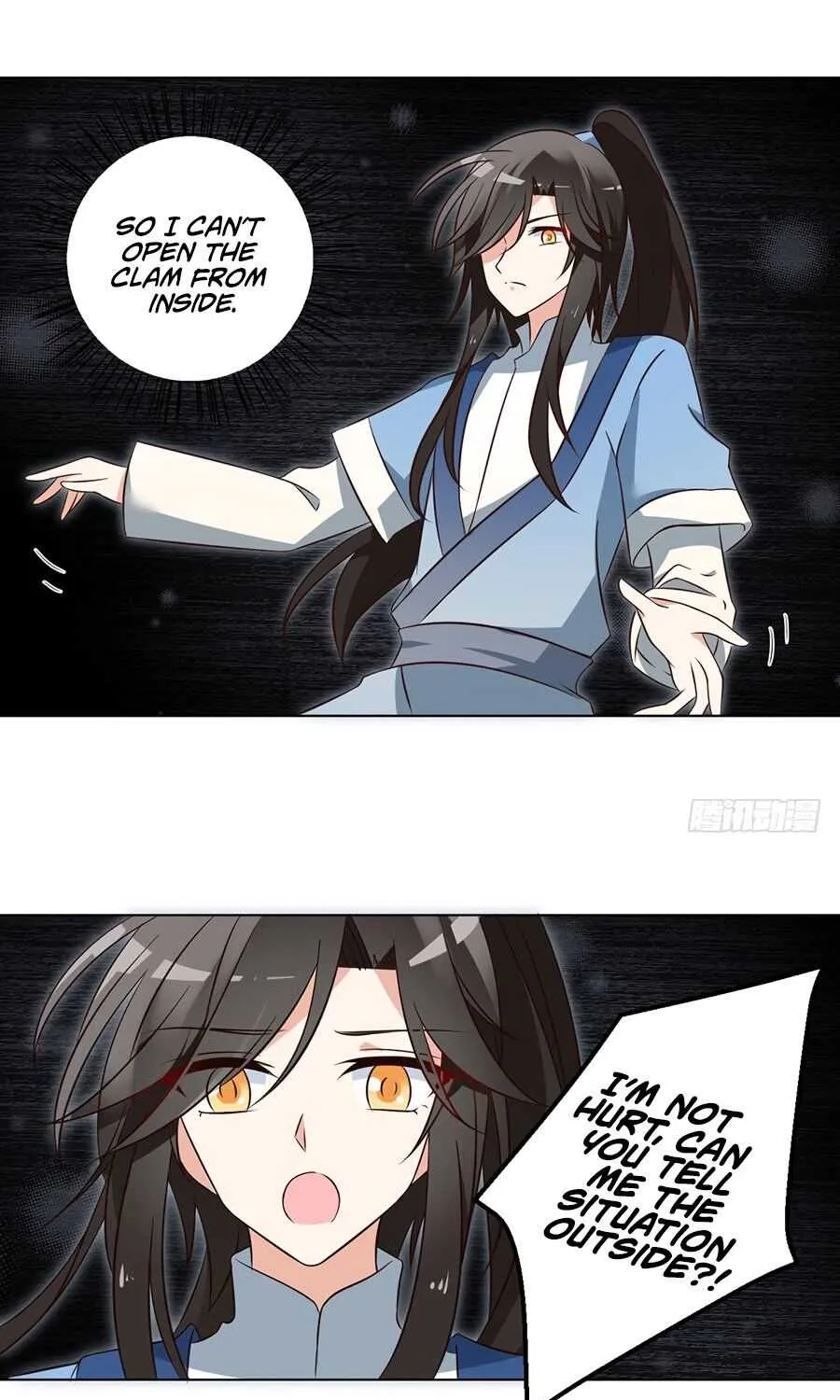Read The Distinguished Cute Master chapter 51 image 11 on Lezhin