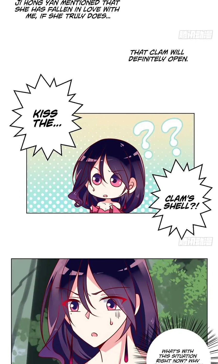 Read The Distinguished Cute Master chapter 51 image 19 on Lezhin