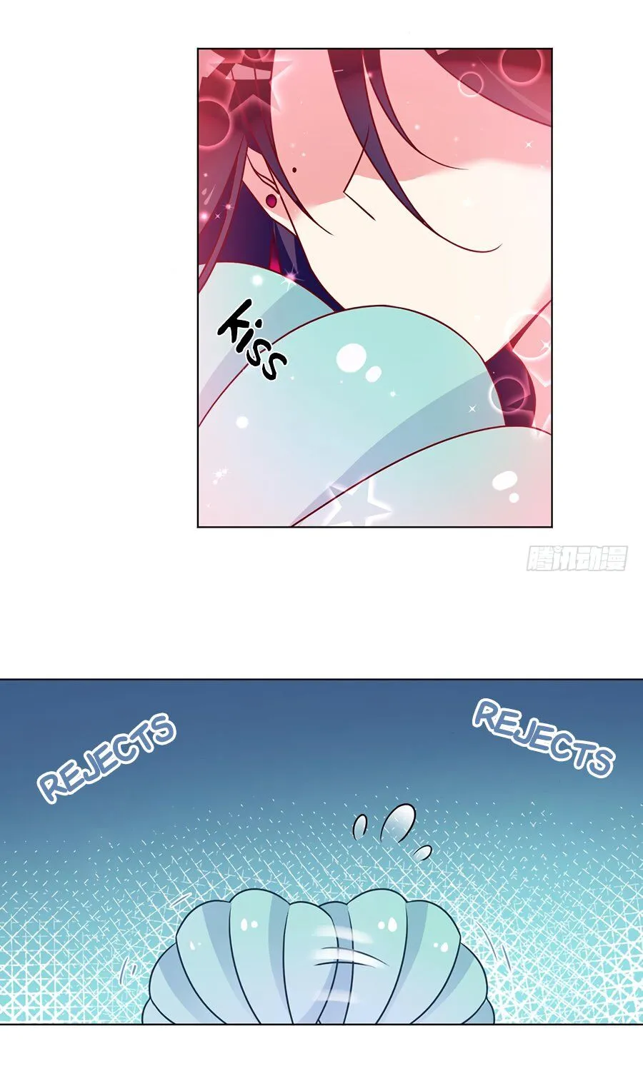 Read The Distinguished Cute Master chapter 51 image 21 on Lezhin