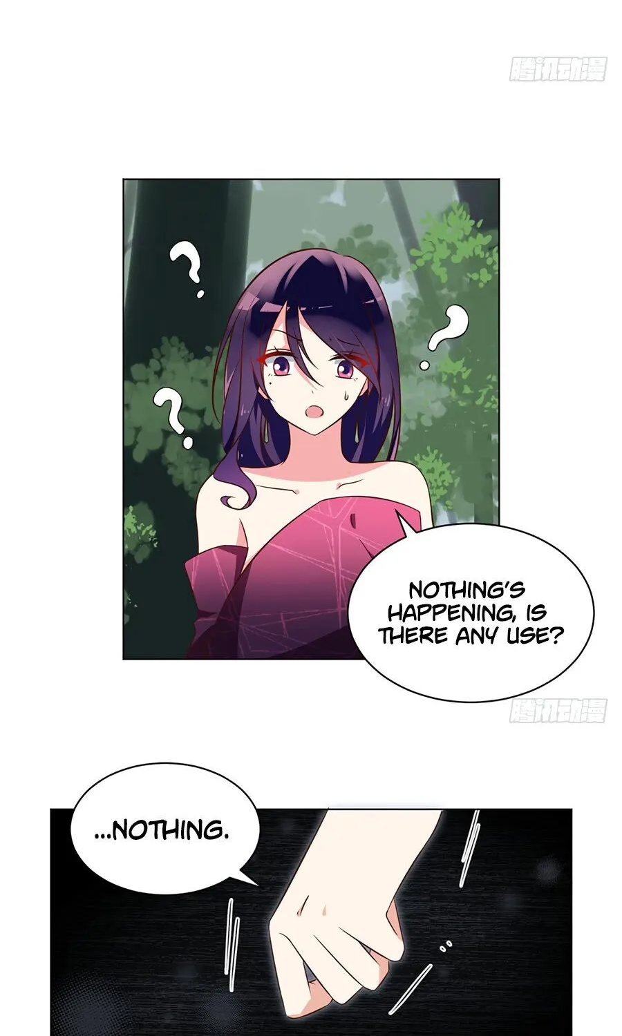 Read The Distinguished Cute Master chapter 51 image 22 on Lezhin