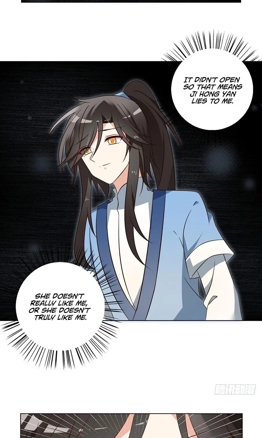 Read The Distinguished Cute Master chapter 51 image 23 on Lezhin