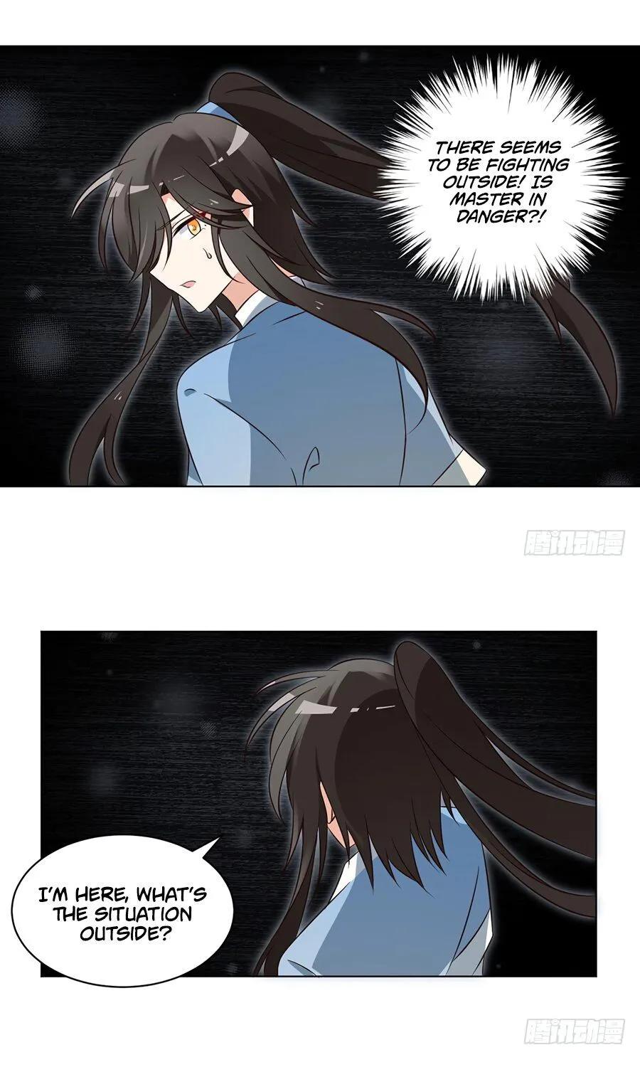 Read The Distinguished Cute Master chapter 51 image 9 on Lezhin