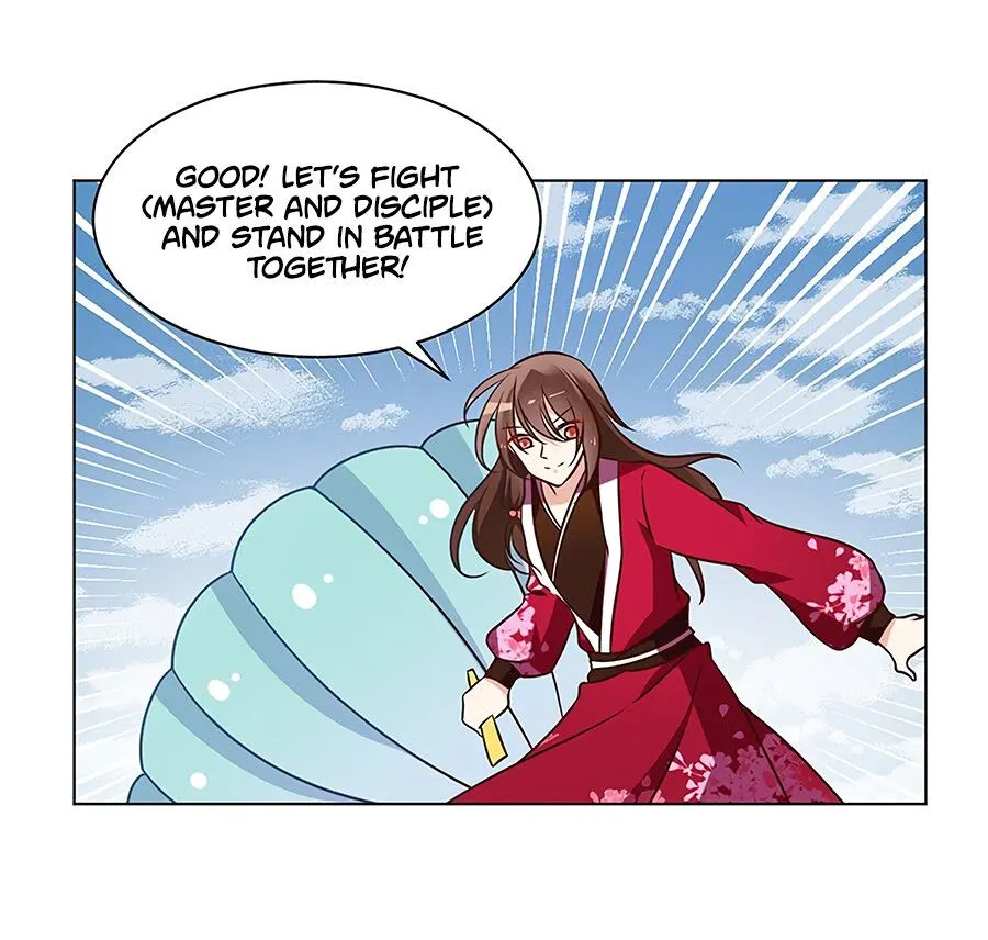 Read The Distinguished Cute Master chapter 52 image 12 on Lezhin