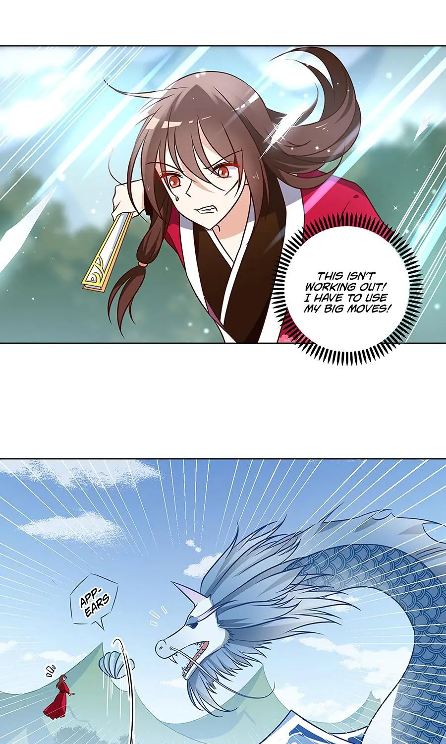Read The Distinguished Cute Master chapter 52 image 2 on Lezhin