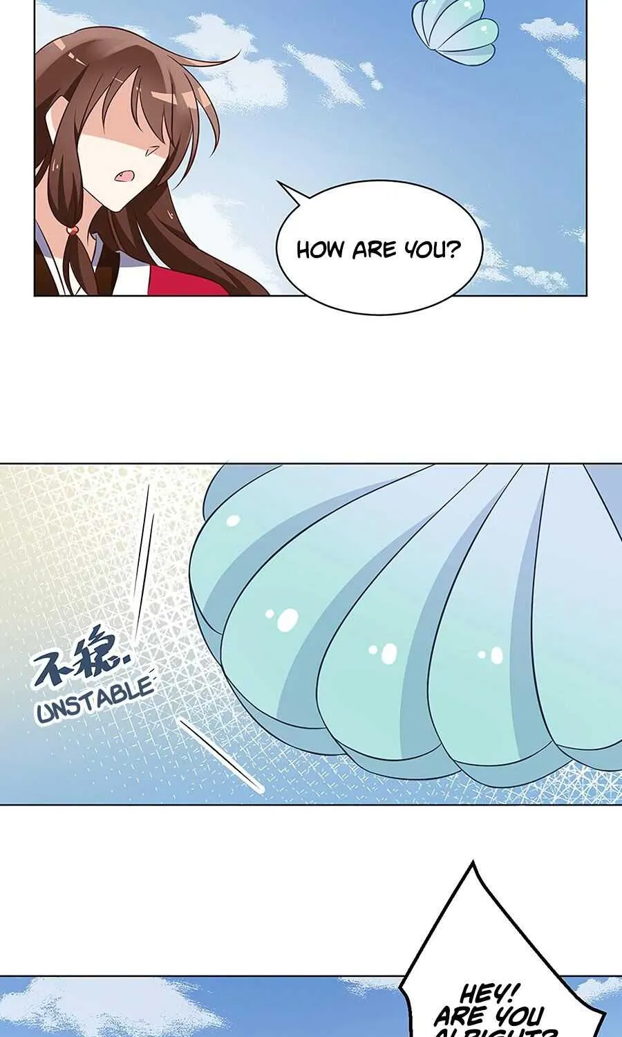 Read The Distinguished Cute Master chapter 52 image 20 on Lezhin