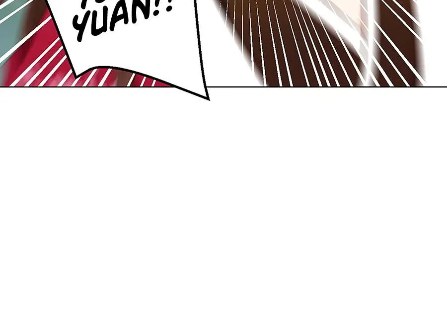 Read The Distinguished Cute Master chapter 52 image 23 on Lezhin