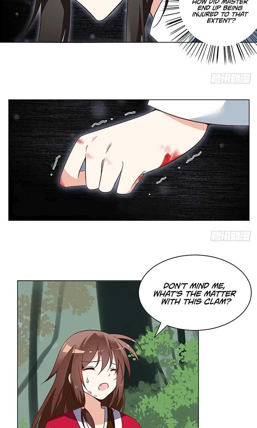 Read The Distinguished Cute Master chapter 53 image 12 on Lezhin