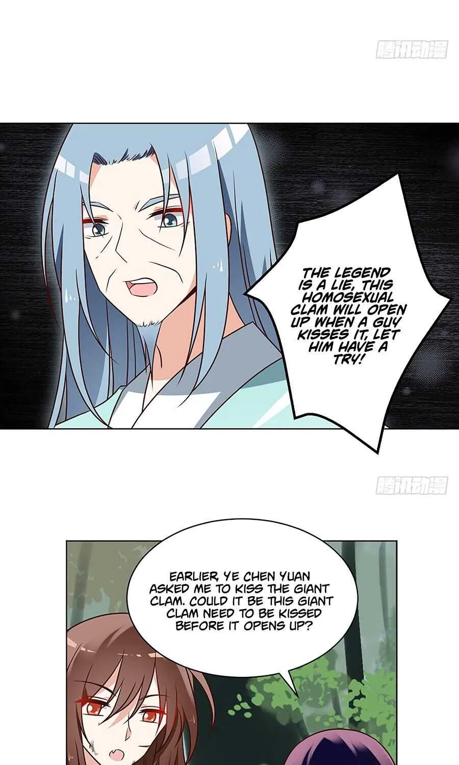 Read The Distinguished Cute Master chapter 53 image 15 on Lezhin