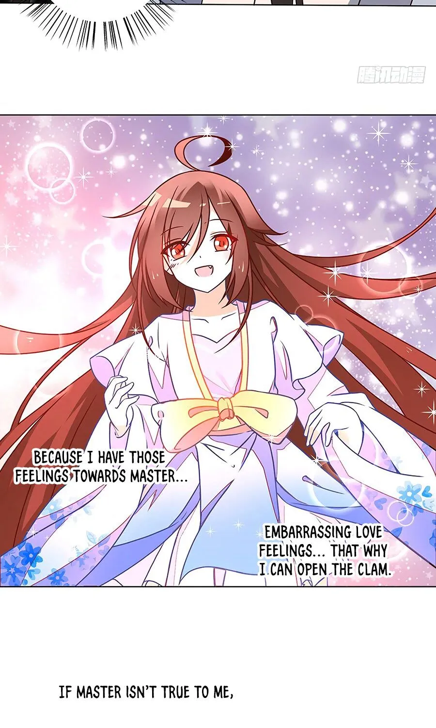 Read The Distinguished Cute Master chapter 53 image 20 on Lezhin