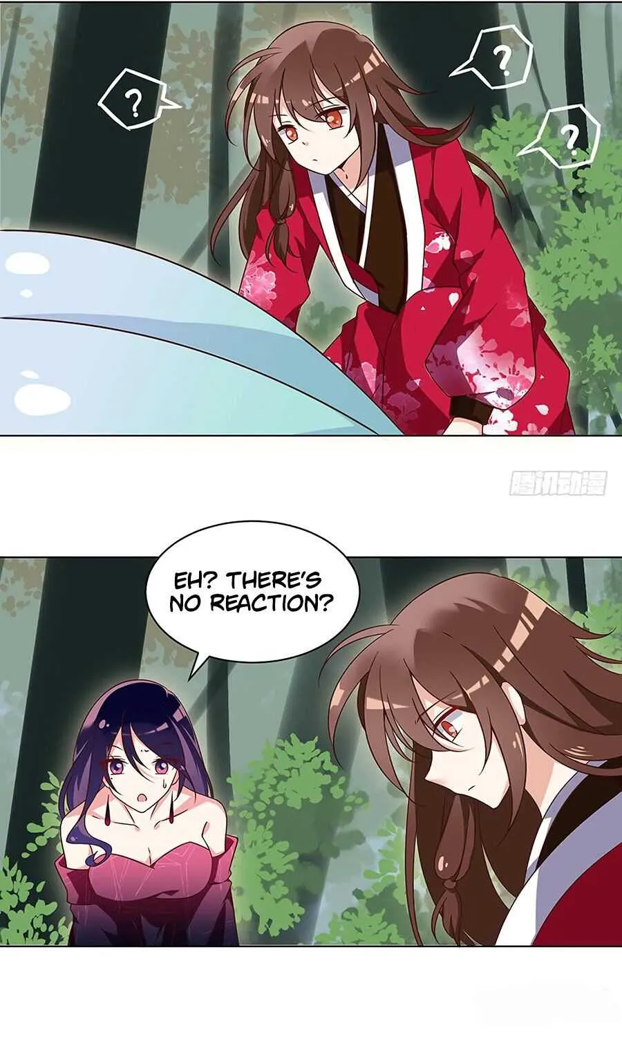 Read The Distinguished Cute Master chapter 54 image 2 on Lezhin