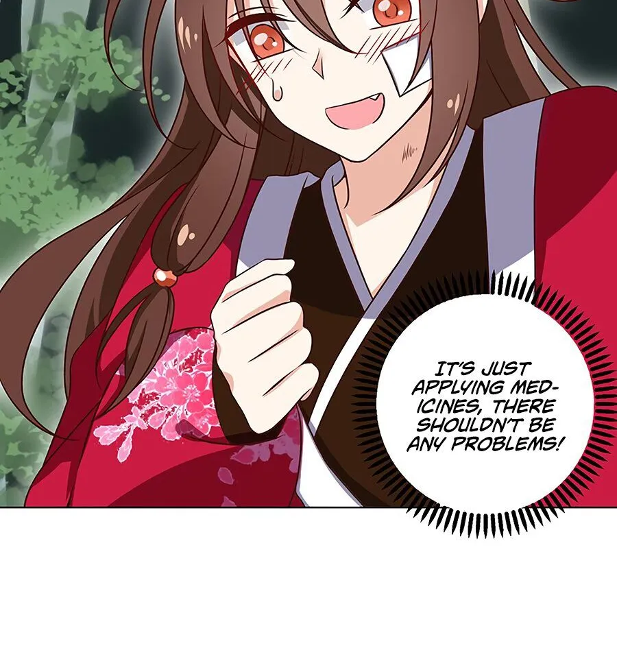 Read The Distinguished Cute Master chapter 54 image 27 on Lezhin