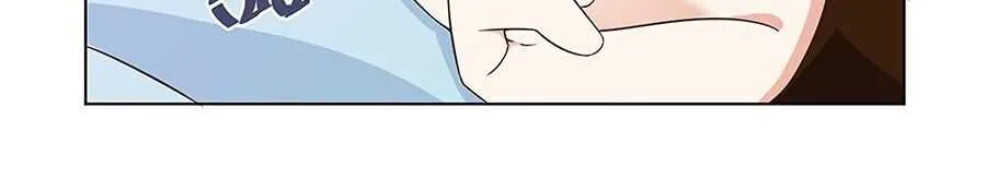 Read The Distinguished Cute Master chapter 54 image 6 on Lezhin