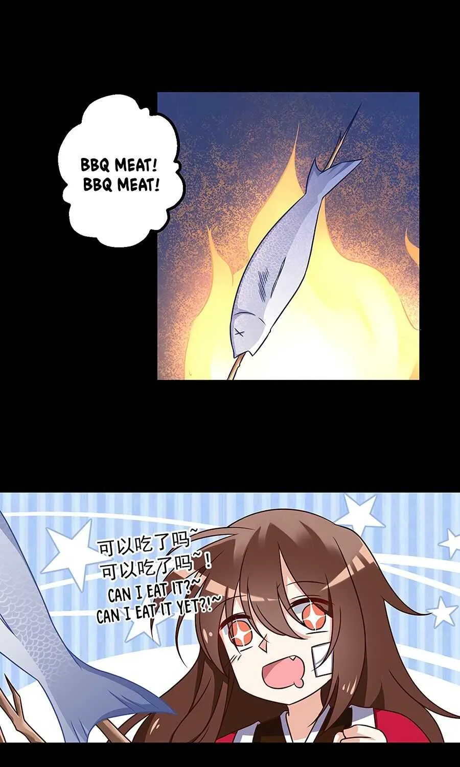Read The Distinguished Cute Master chapter 55 image 9 on Lezhin