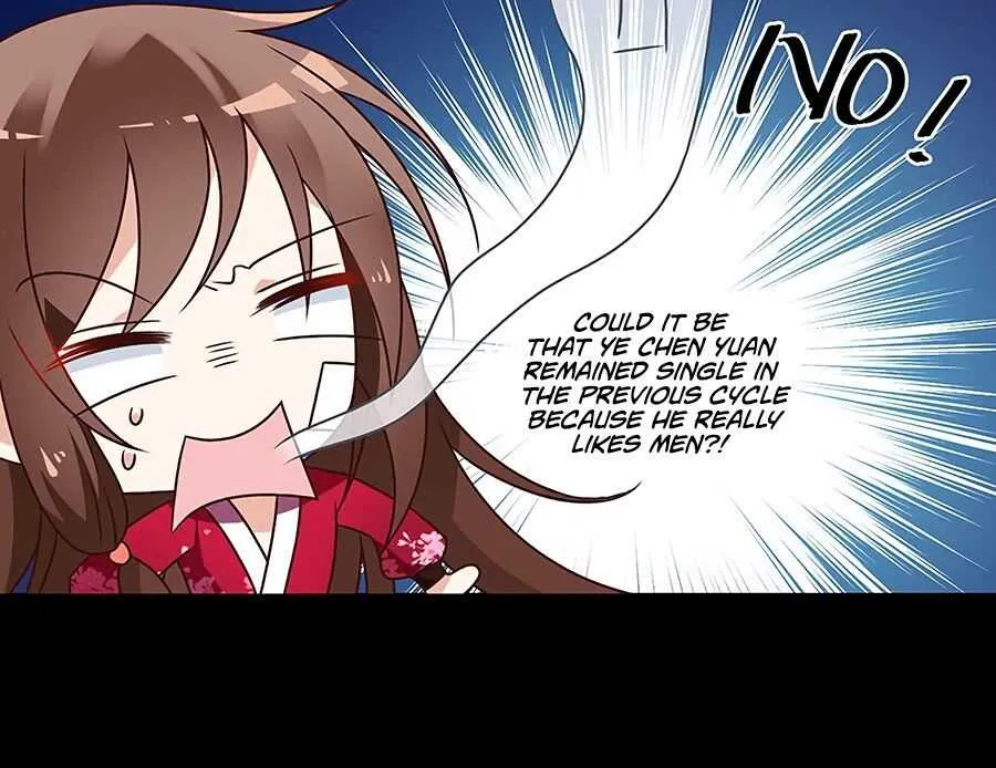 Read The Distinguished Cute Master chapter 56 image 16 on Lezhin