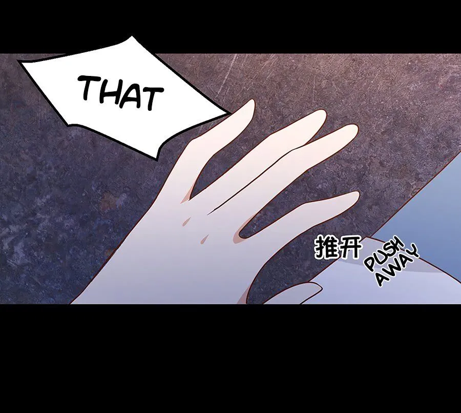 Read The Distinguished Cute Master chapter 57 image 10 on Lezhin